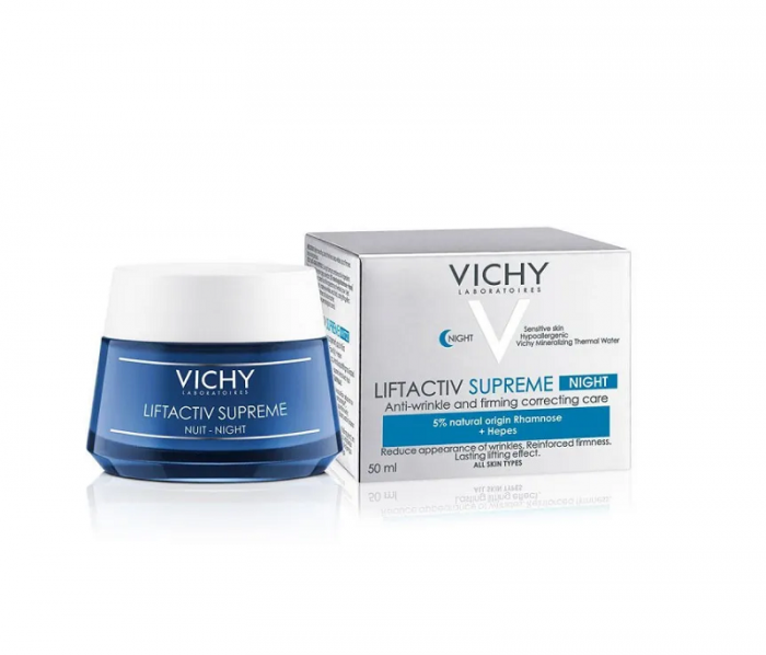 LIFTACTIV CREMA FACIAL SUPREME DE NOCHE 50ML